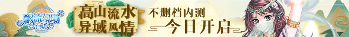 四平市新闻网